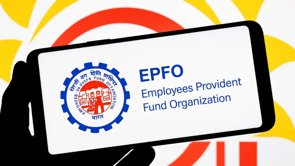 What's New in the EPFO Update 2025