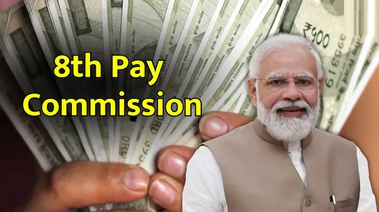 8th Pay Commission Update