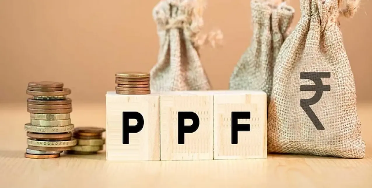 PPF Account Alert
