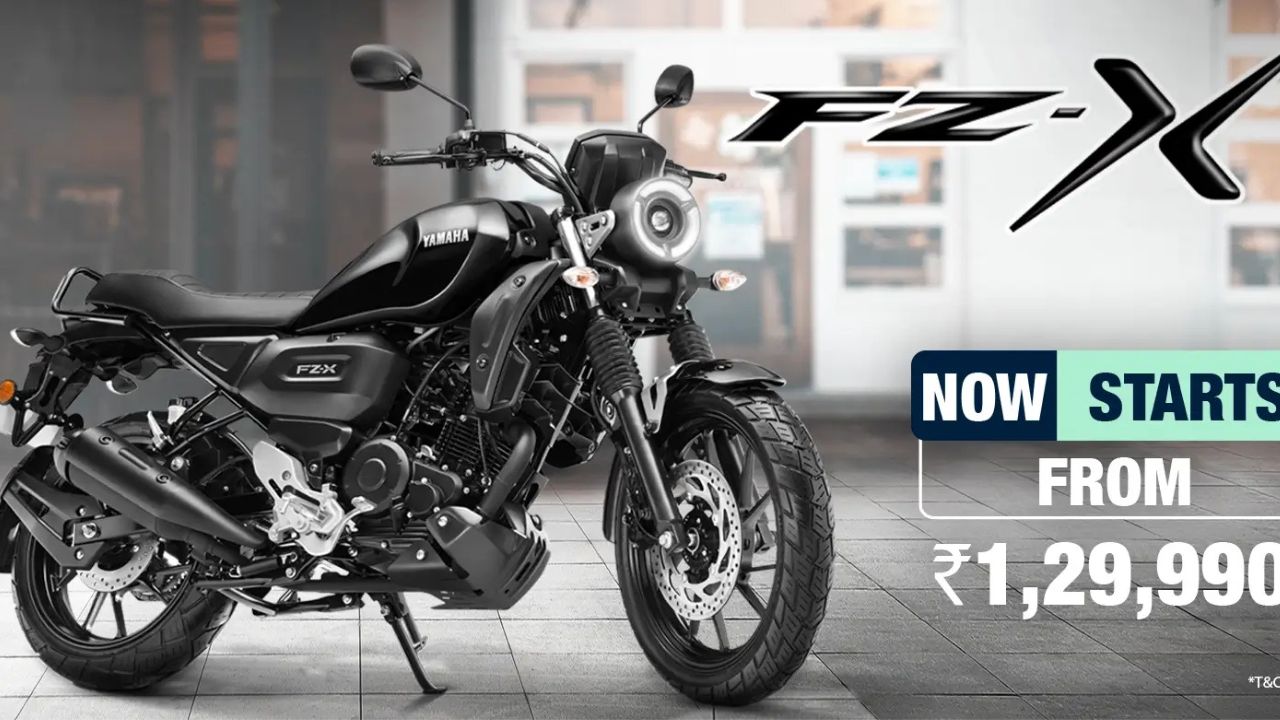 Yamaha FZ-X Hybrid