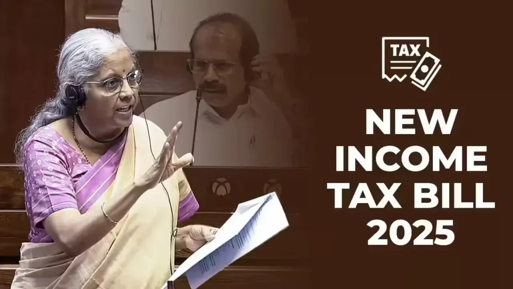 Income Tax Bill 2025: New Tax Benefits Announced for UPS, NPS Subscribers & Pensioners 2 Income Tax Bill 2025