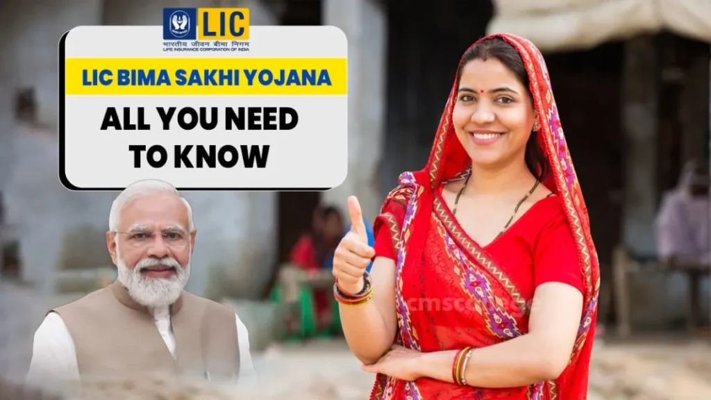 LIC Bima Sakhi Yojana 1068x601.jpg