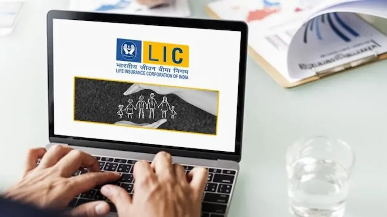 LIC Recruitment 2025