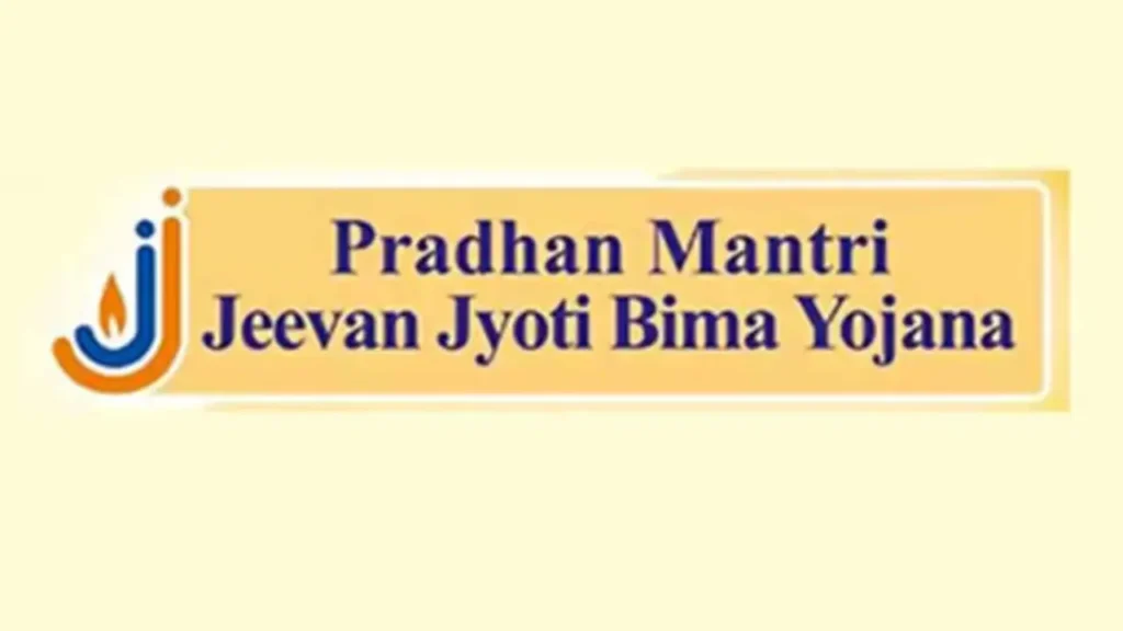 PM Bima Yojana: Get ₹2 Lakh Insurance Cover – Here’s How to Apply and Claim 2 PM Bima Yojana