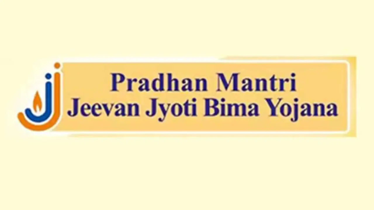 PM Bima Yojana