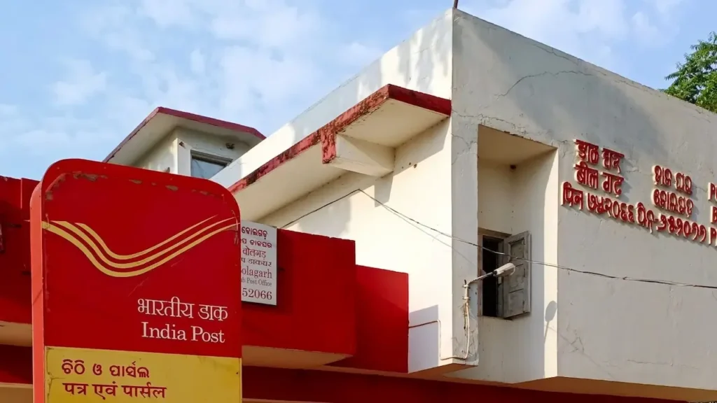 Post Office Fixed Scheme 1
