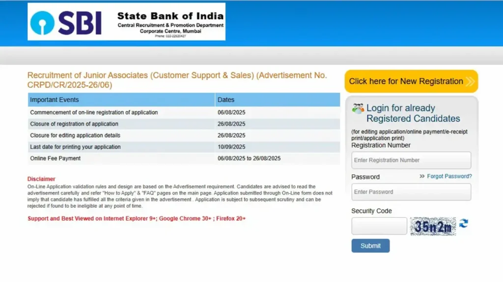 SBI Clerk 2026